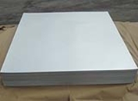 東莞市華強金屬材料 鋁產品供應 - 中國鋁業網鋁產品供應信息第11頁