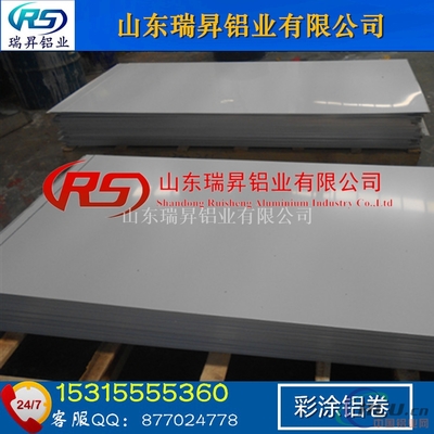 0.9mm熱轉印鋁板哪家產品轉印效果好【圖】價格,批發,廠家-中國鋁業網