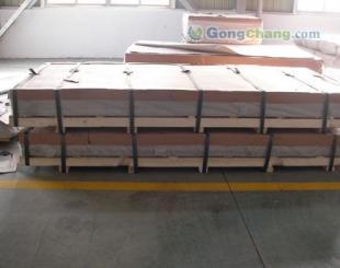 供應5052抗氧化防銹鋁板 7475可氣焊鋁板 航空用鋁板材_冶金礦產(chǎn)_世界工廠網(wǎng)中國產(chǎn)品信息庫